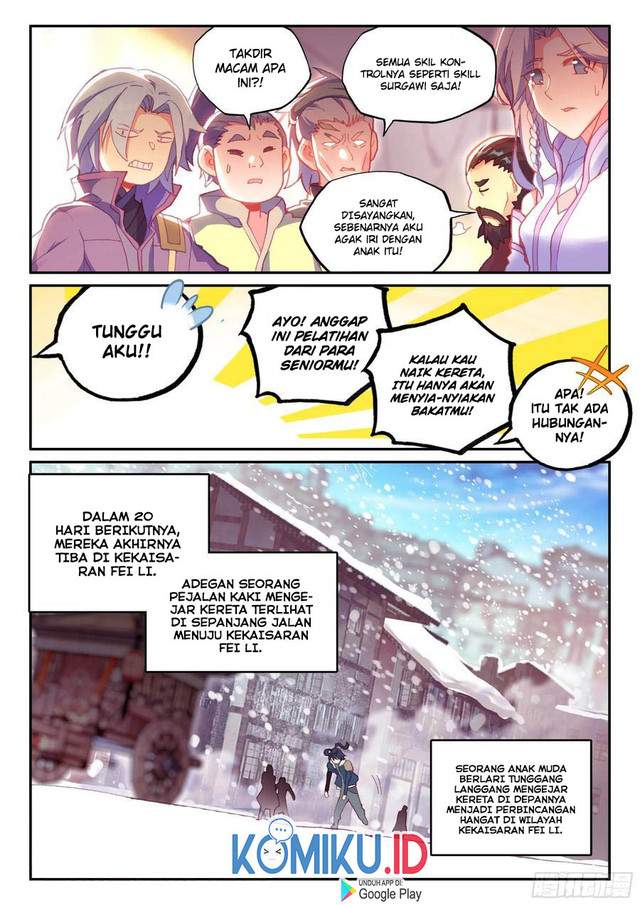 Heavenly Jewel Change Chapter 58.5