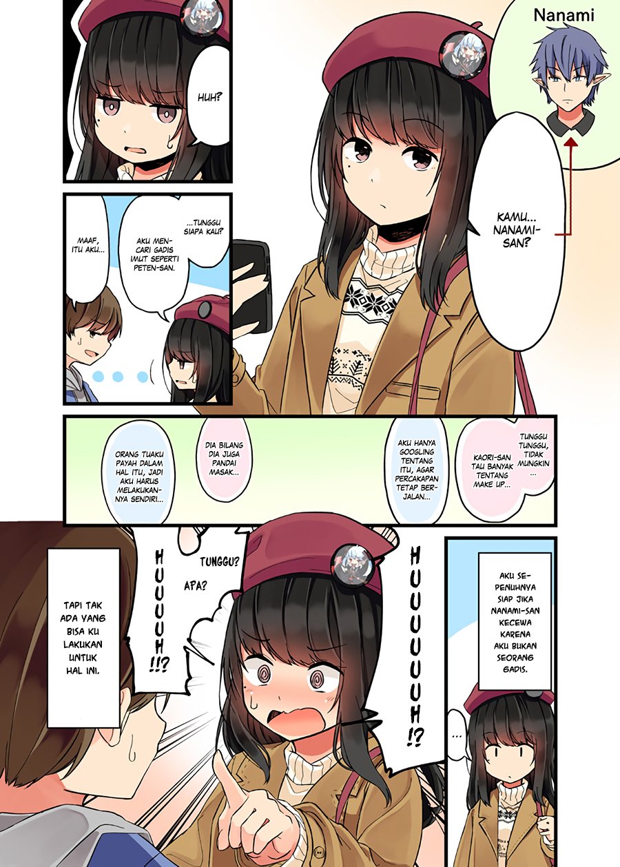 Hanging Out with a Gamer Girl Chapter 01