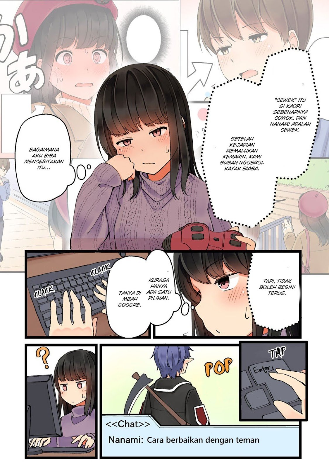 Hanging Out with a Gamer Girl Chapter 07