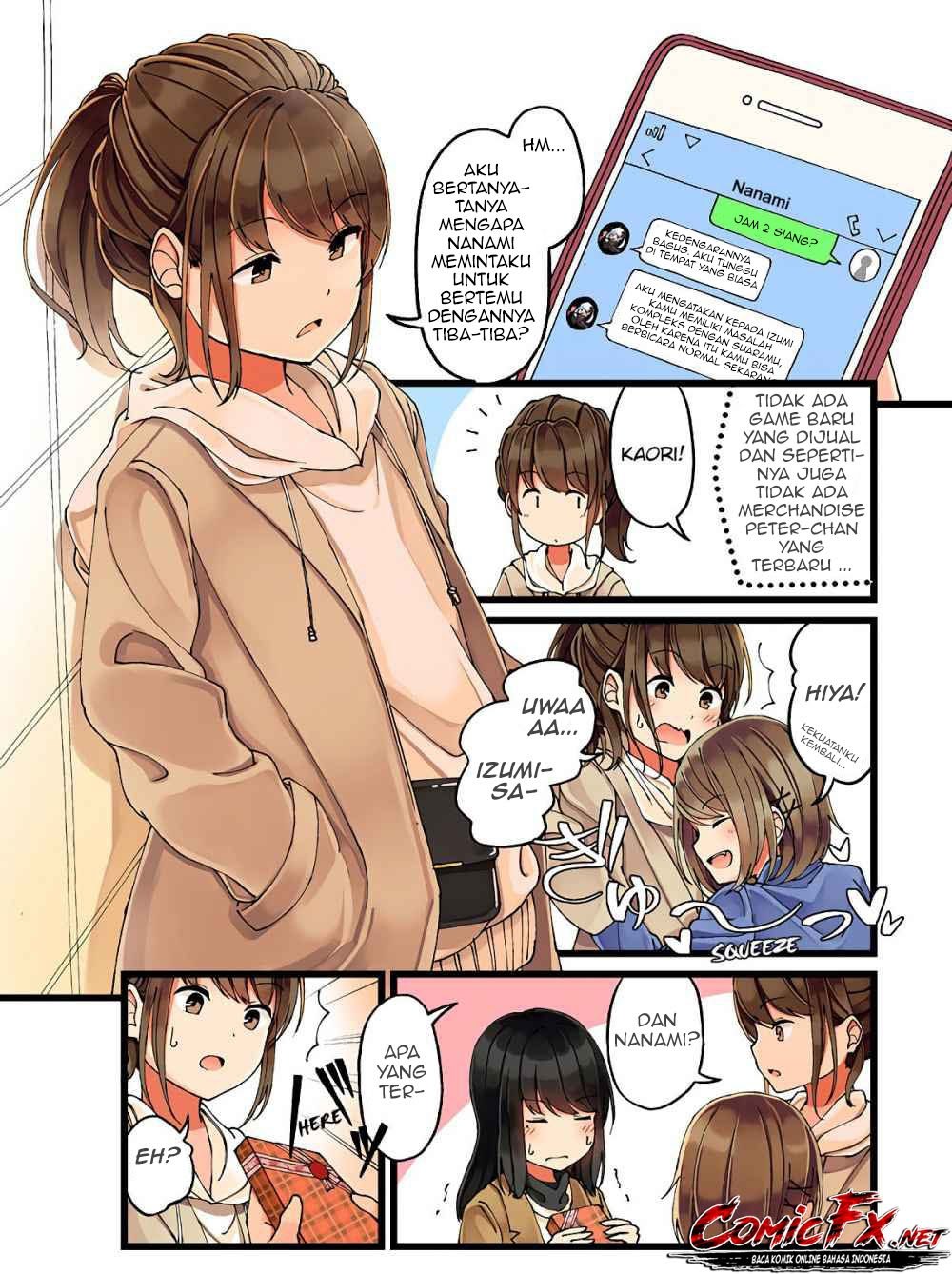 Hanging Out with a Gamer Girl Chapter 17