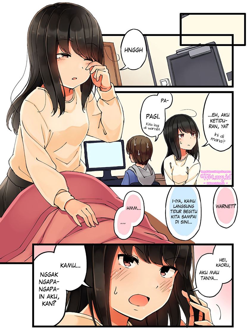 Hanging Out with a Gamer Girl Chapter 22