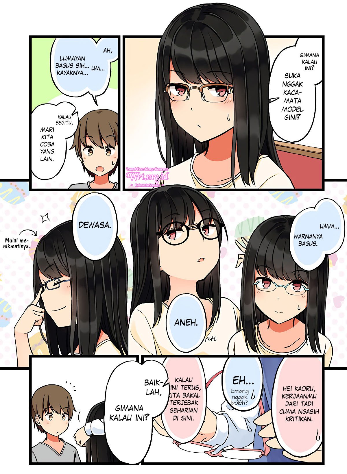 Hanging Out with a Gamer Girl Chapter 32
