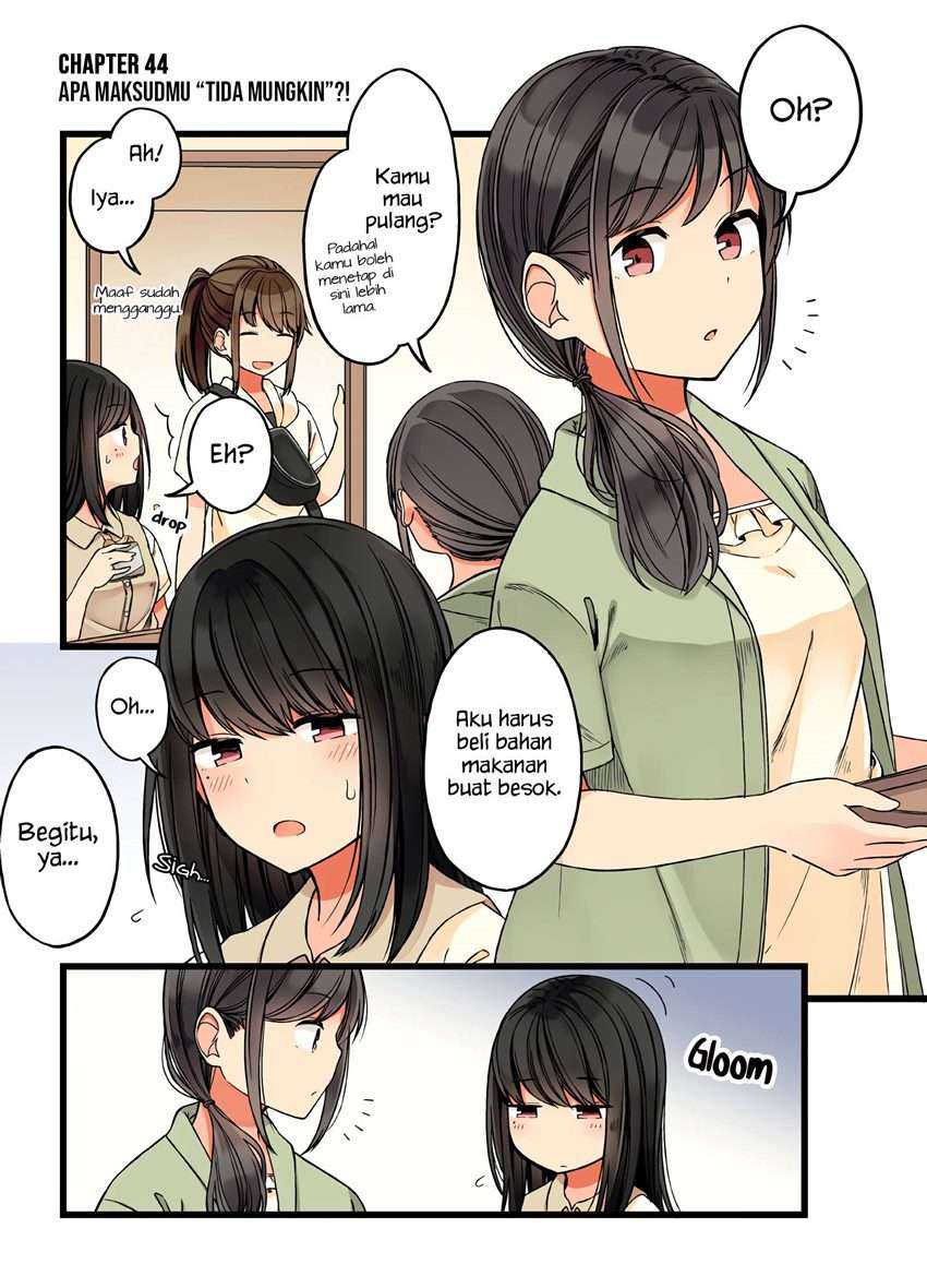 Hanging Out with a Gamer Girl Chapter 44