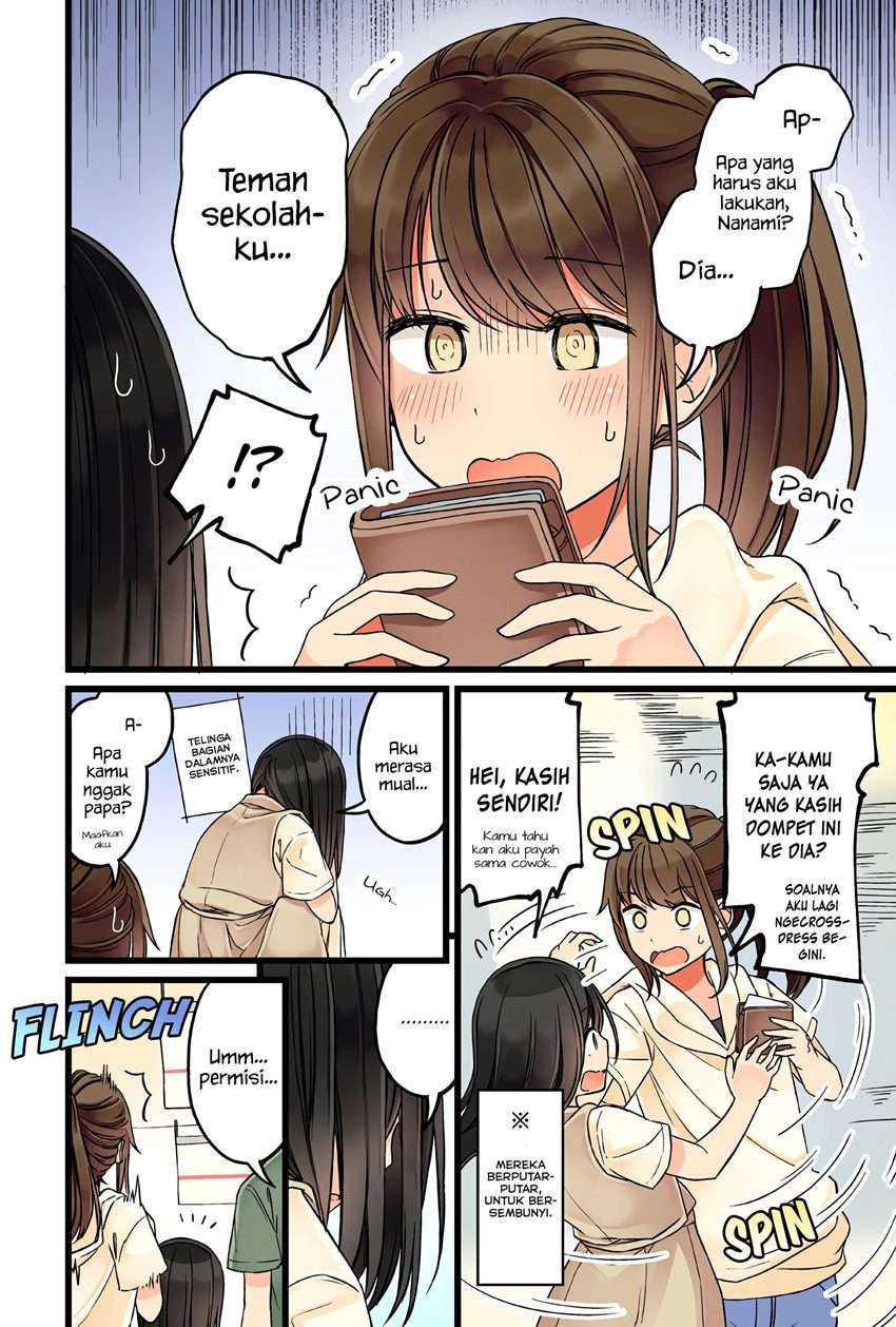 Hanging Out with a Gamer Girl Chapter 45