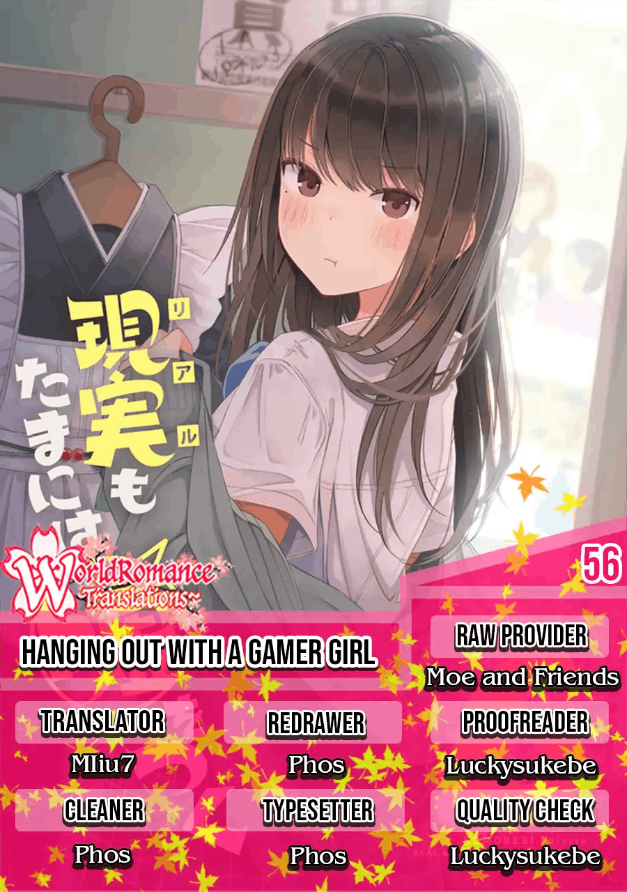 Hanging Out with a Gamer Girl Chapter 56