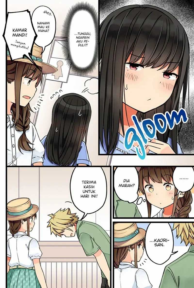 Hanging Out with a Gamer Girl Chapter 62
