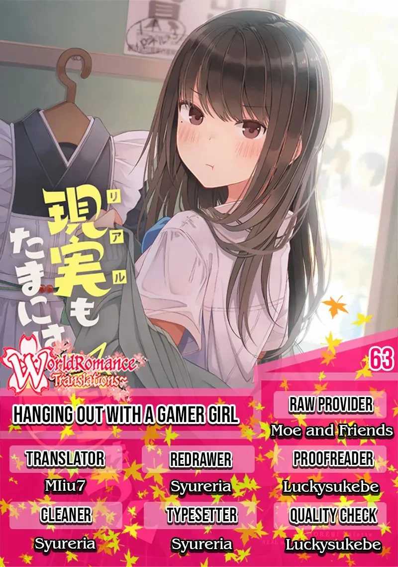 Hanging Out with a Gamer Girl Chapter 63