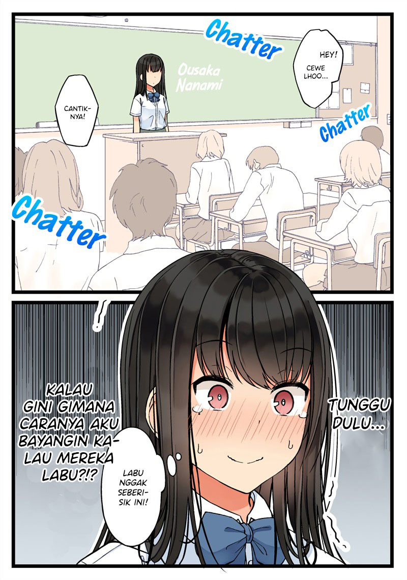 Hanging Out with a Gamer Girl Chapter 70