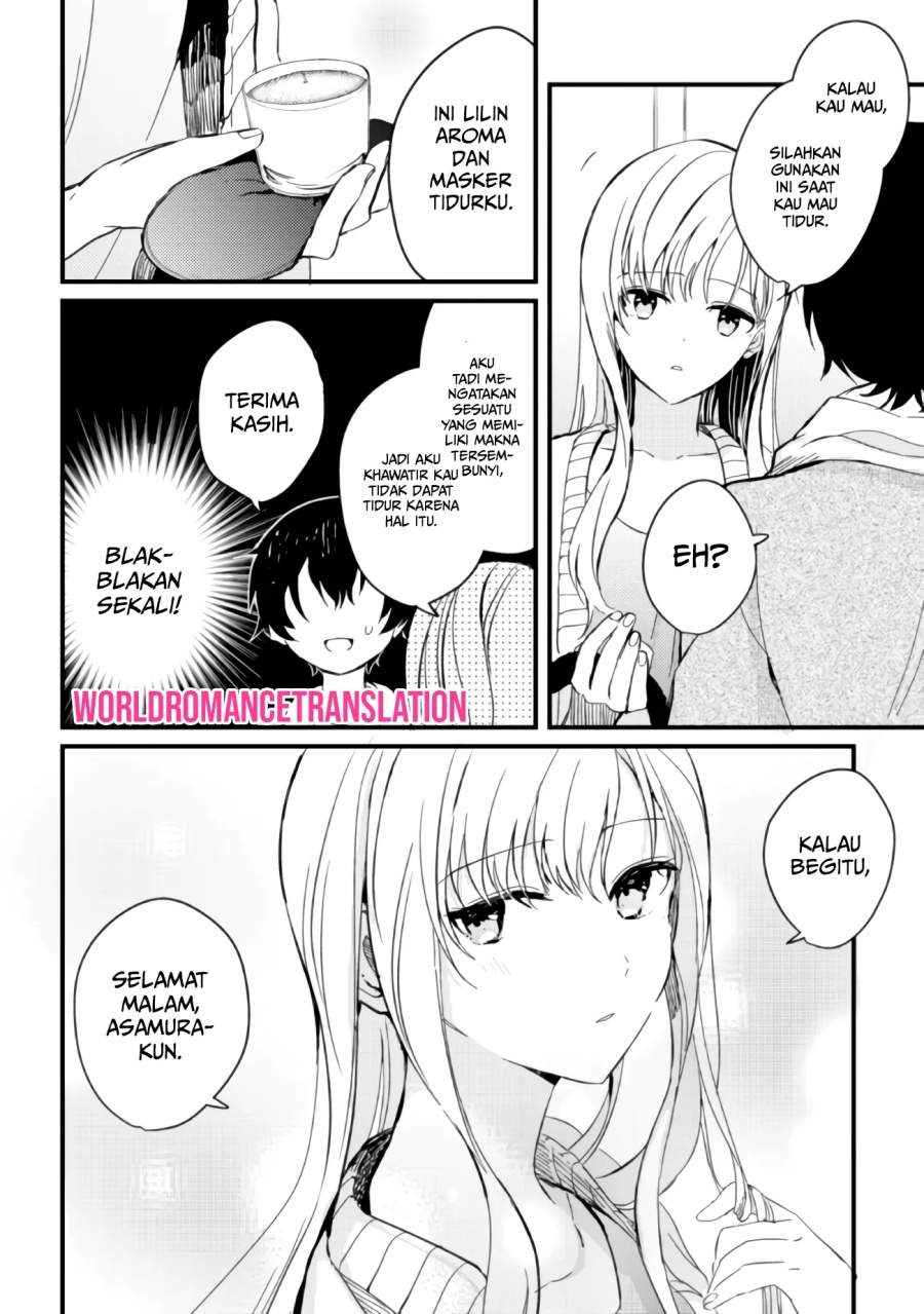 Gimai Seikatsu Chapter 03