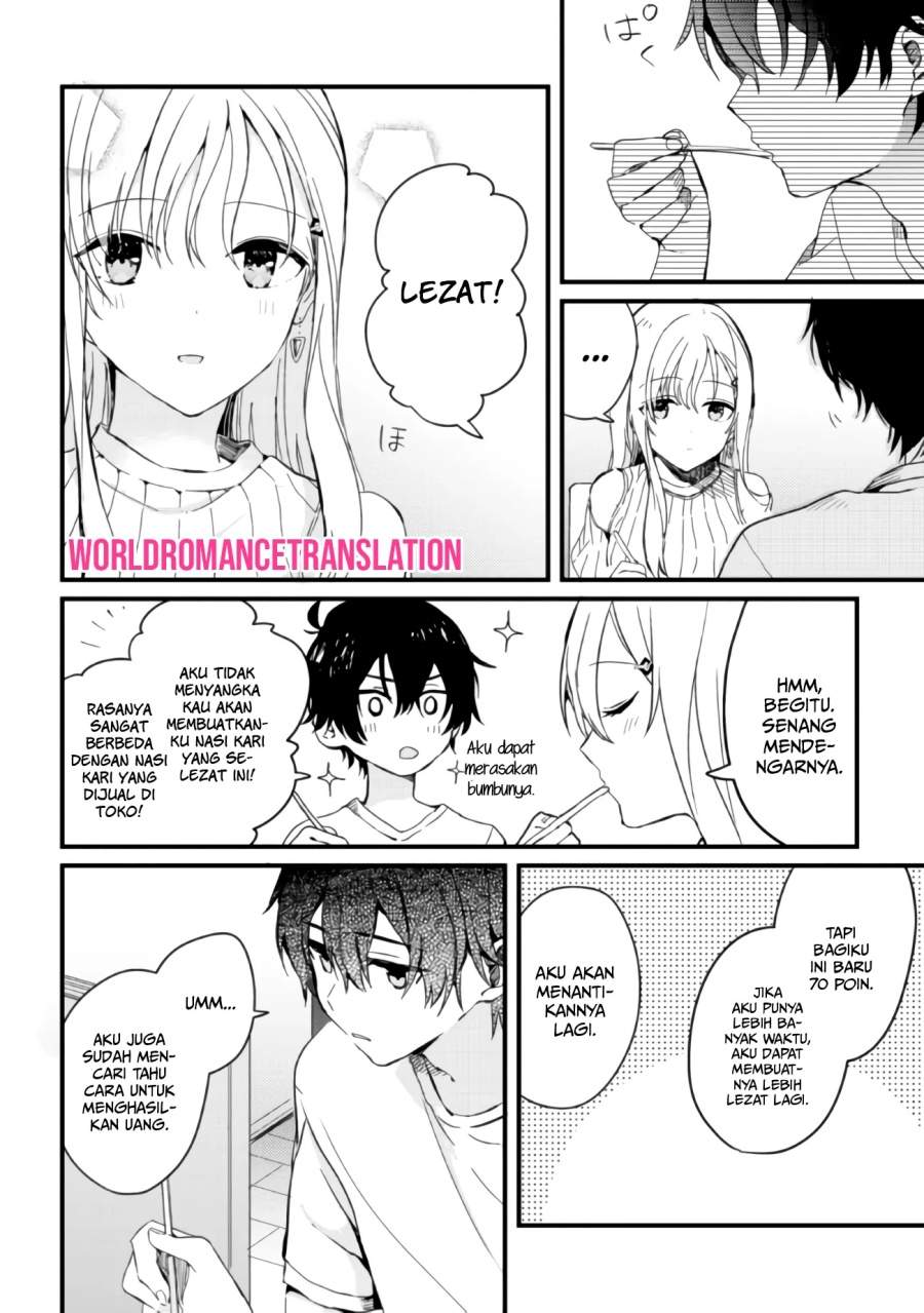 Gimai Seikatsu Chapter 03