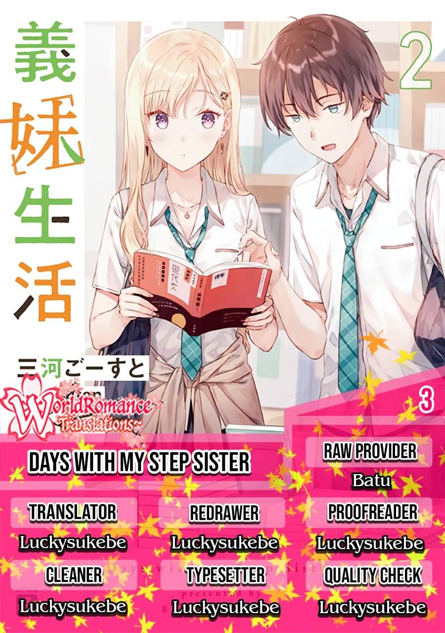 Gimai Seikatsu Chapter 03