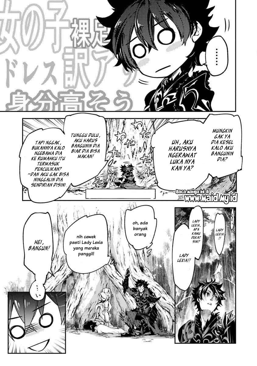 Isekai de Cheat Skill wo te ni Shita ore wa, Genjitsu Sekai wo mo Musou Suru ~Level Up wa Jinsei wo Kaeta~ Chapter 04