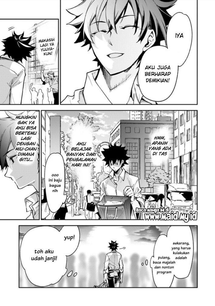 Isekai de Cheat Skill wo te ni Shita ore wa, Genjitsu Sekai wo mo Musou Suru ~Level Up wa Jinsei wo Kaeta~ Chapter 05