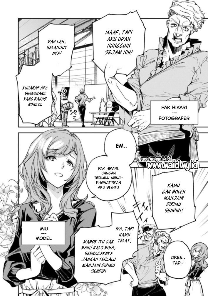 Isekai de Cheat Skill wo te ni Shita ore wa, Genjitsu Sekai wo mo Musou Suru ~Level Up wa Jinsei wo Kaeta~ Chapter 05