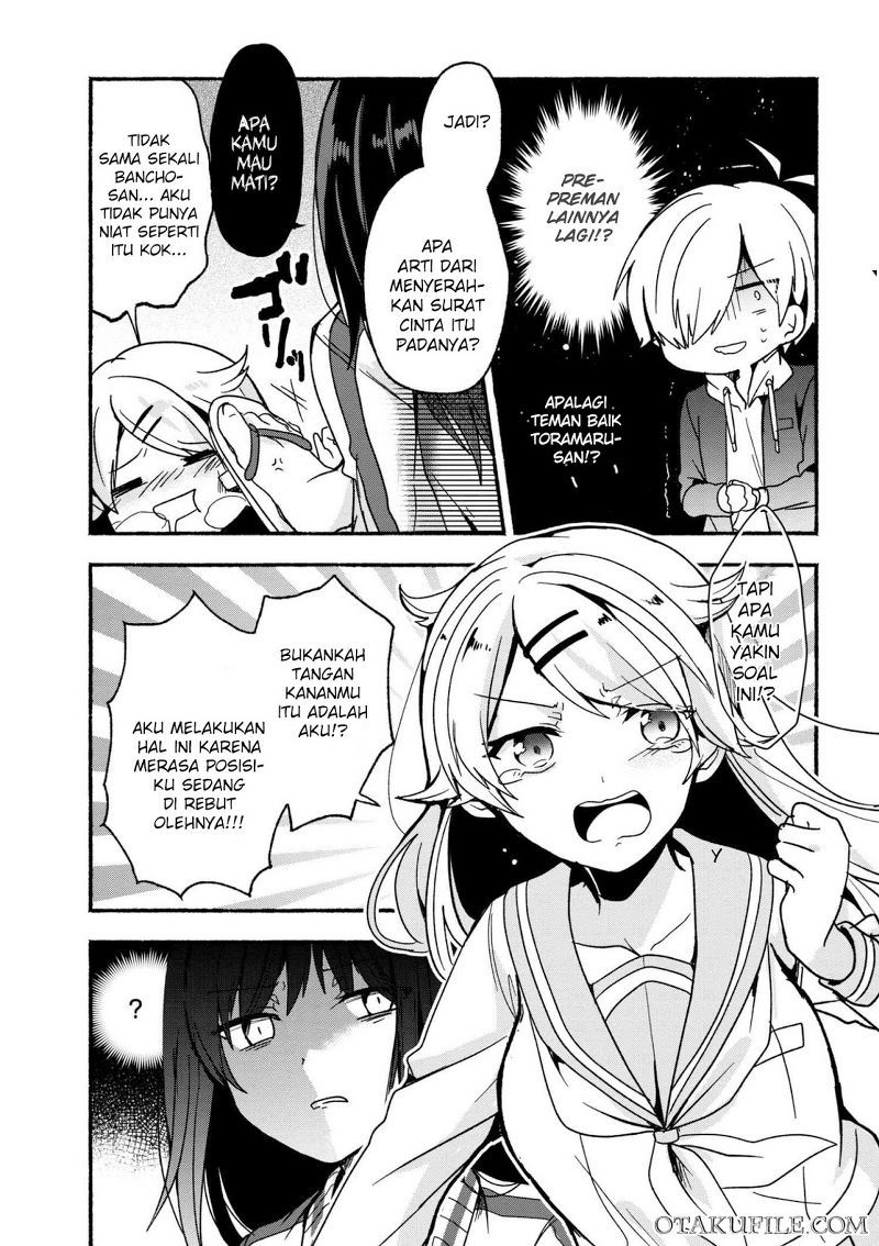 Pashiri na Boku to Koisuru Banchou-san Chapter 04