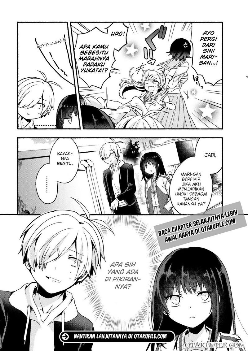 Pashiri na Boku to Koisuru Banchou-san Chapter 04