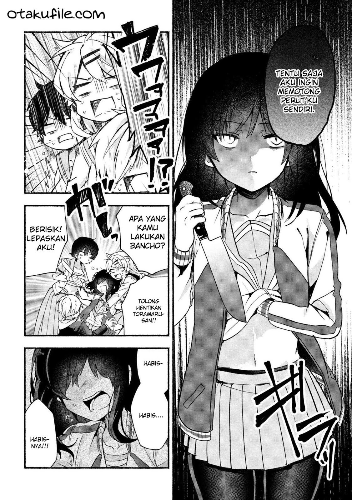 Pashiri na Boku to Koisuru Banchou-san Chapter 17