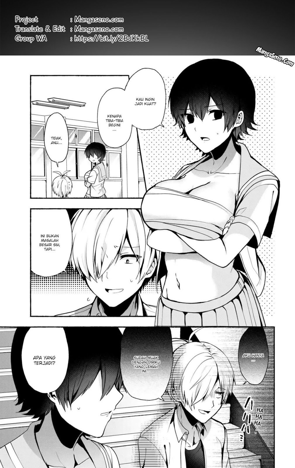 Pashiri na Boku to Koisuru Banchou-san Chapter 28