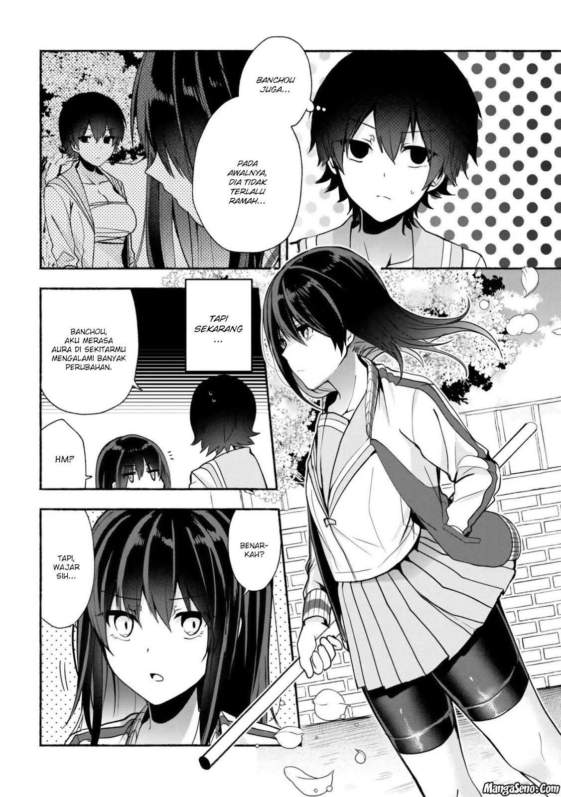 Pashiri na Boku to Koisuru Banchou-san Chapter 28