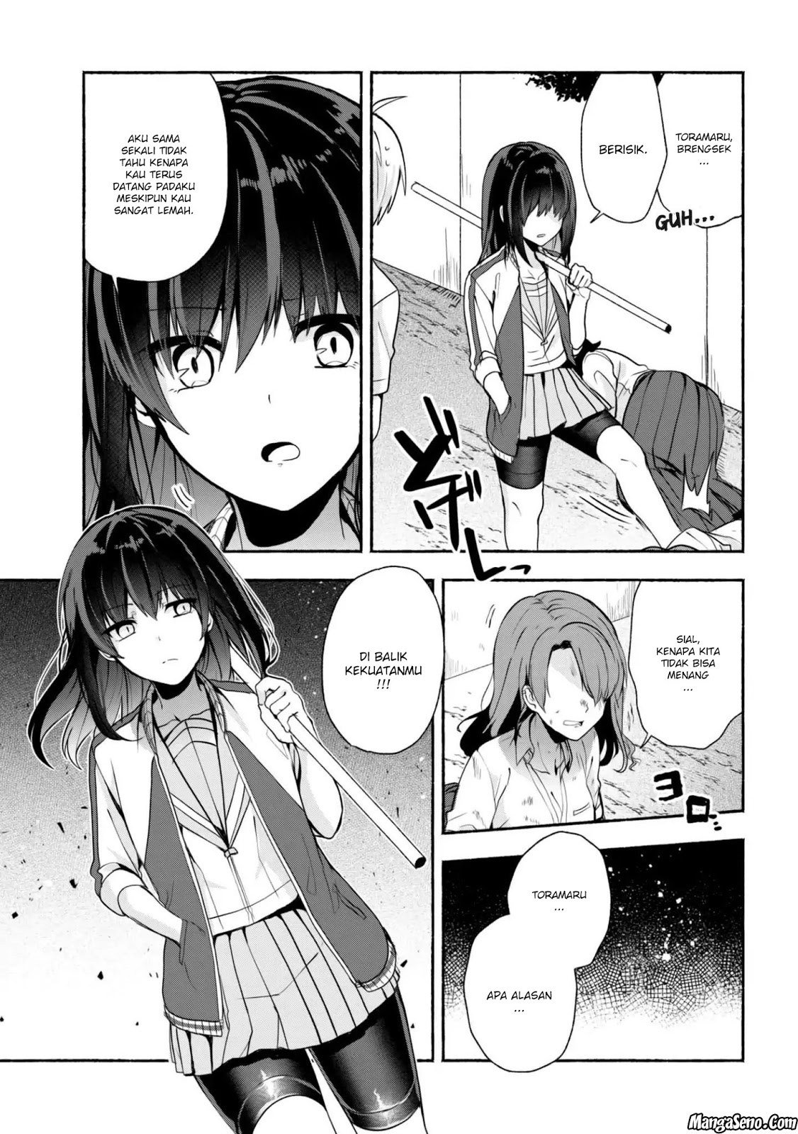 Pashiri na Boku to Koisuru Banchou-san Chapter 28