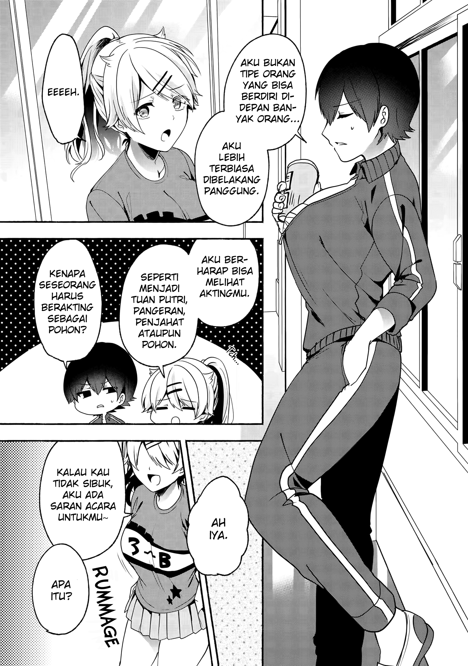 Pashiri na Boku to Koisuru Banchou-san Chapter 52