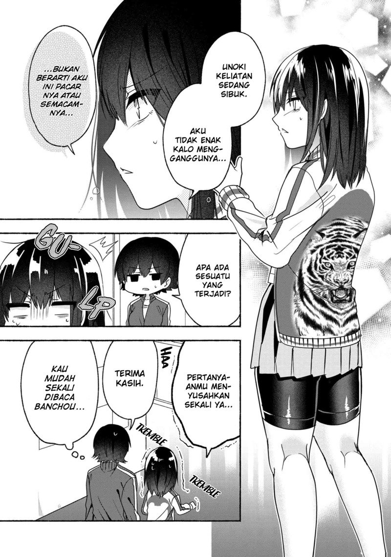 Pashiri na Boku to Koisuru Banchou-san Chapter 55 page 3