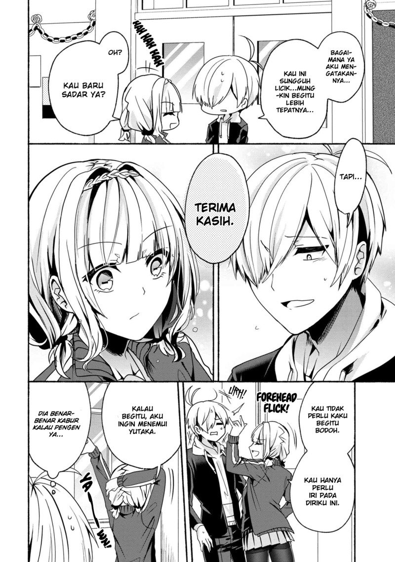 Pashiri na Boku to Koisuru Banchou-san Chapter 55 page 10