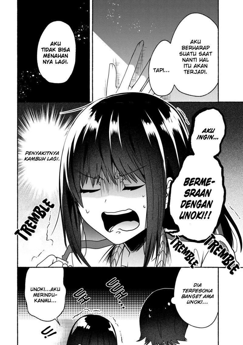 Pashiri na Boku to Koisuru Banchou-san Chapter 55 page 4