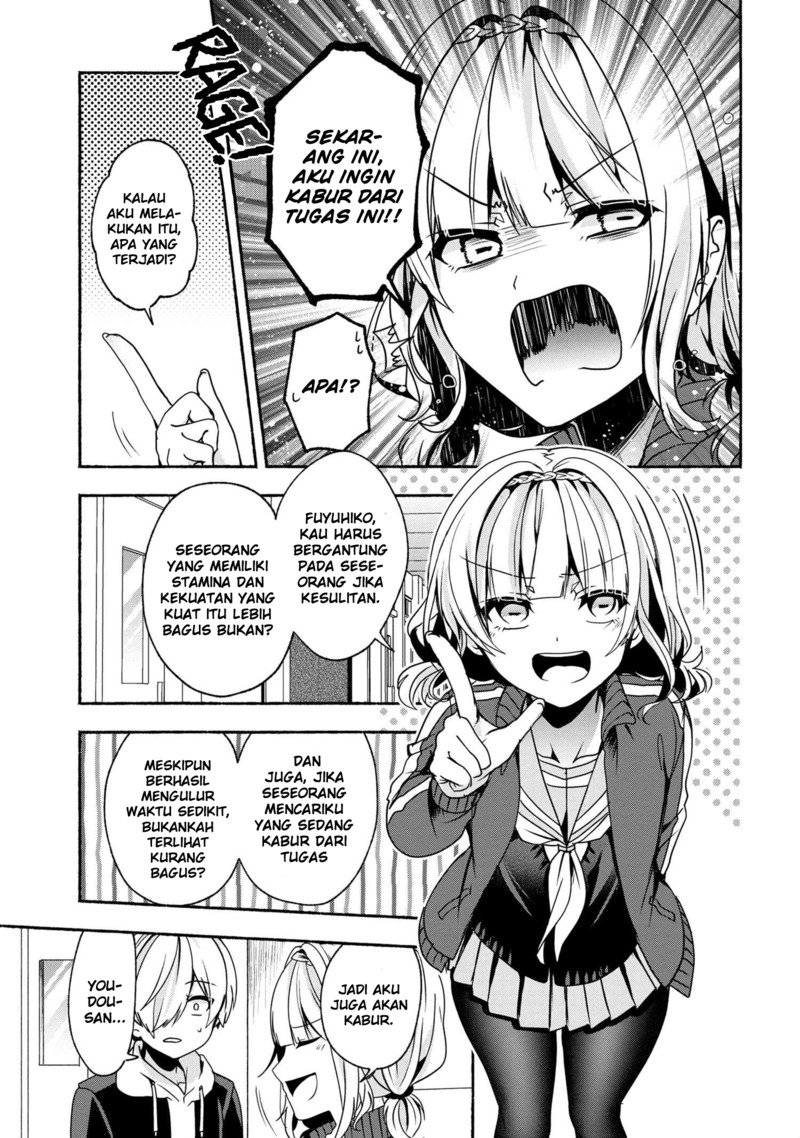 Pashiri na Boku to Koisuru Banchou-san Chapter 55 page 9