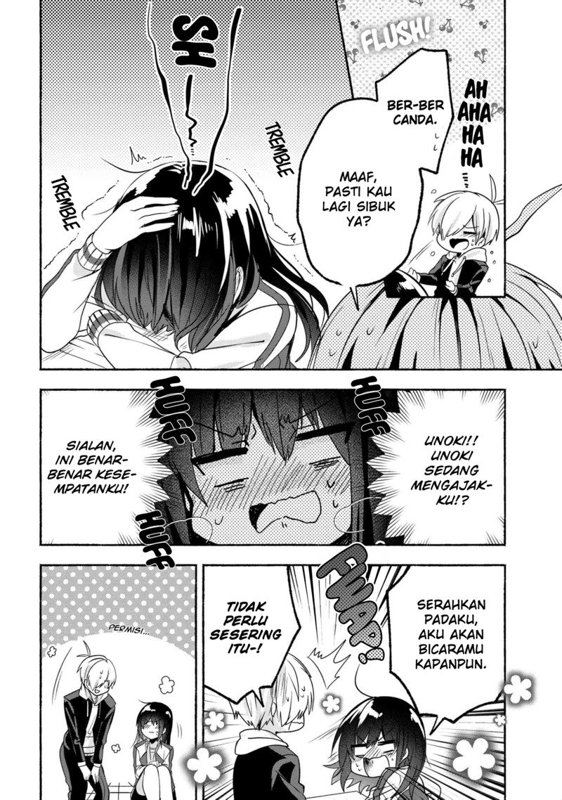 Pashiri na Boku to Koisuru Banchou-san Chapter 55 page 14