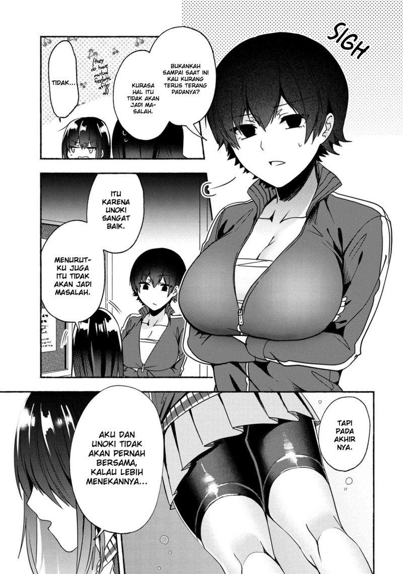 Pashiri na Boku to Koisuru Banchou-san Chapter 55 page 5