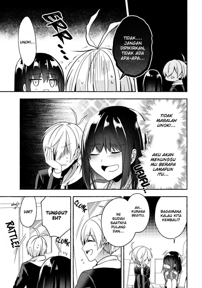 Pashiri na Boku to Koisuru Banchou-san Chapter 55 page 17