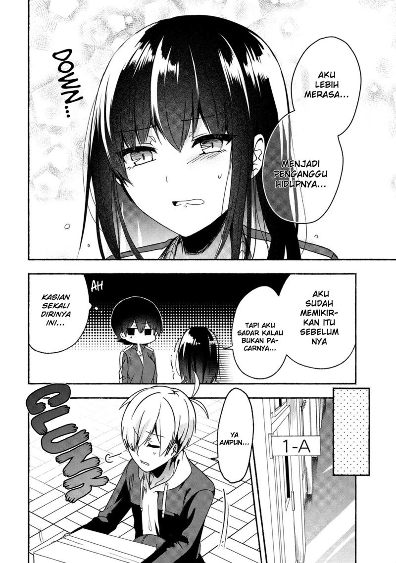 Pashiri na Boku to Koisuru Banchou-san Chapter 55 page 6