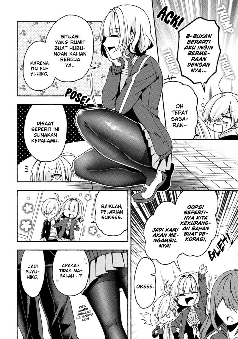 Pashiri na Boku to Koisuru Banchou-san Chapter 55 page 8