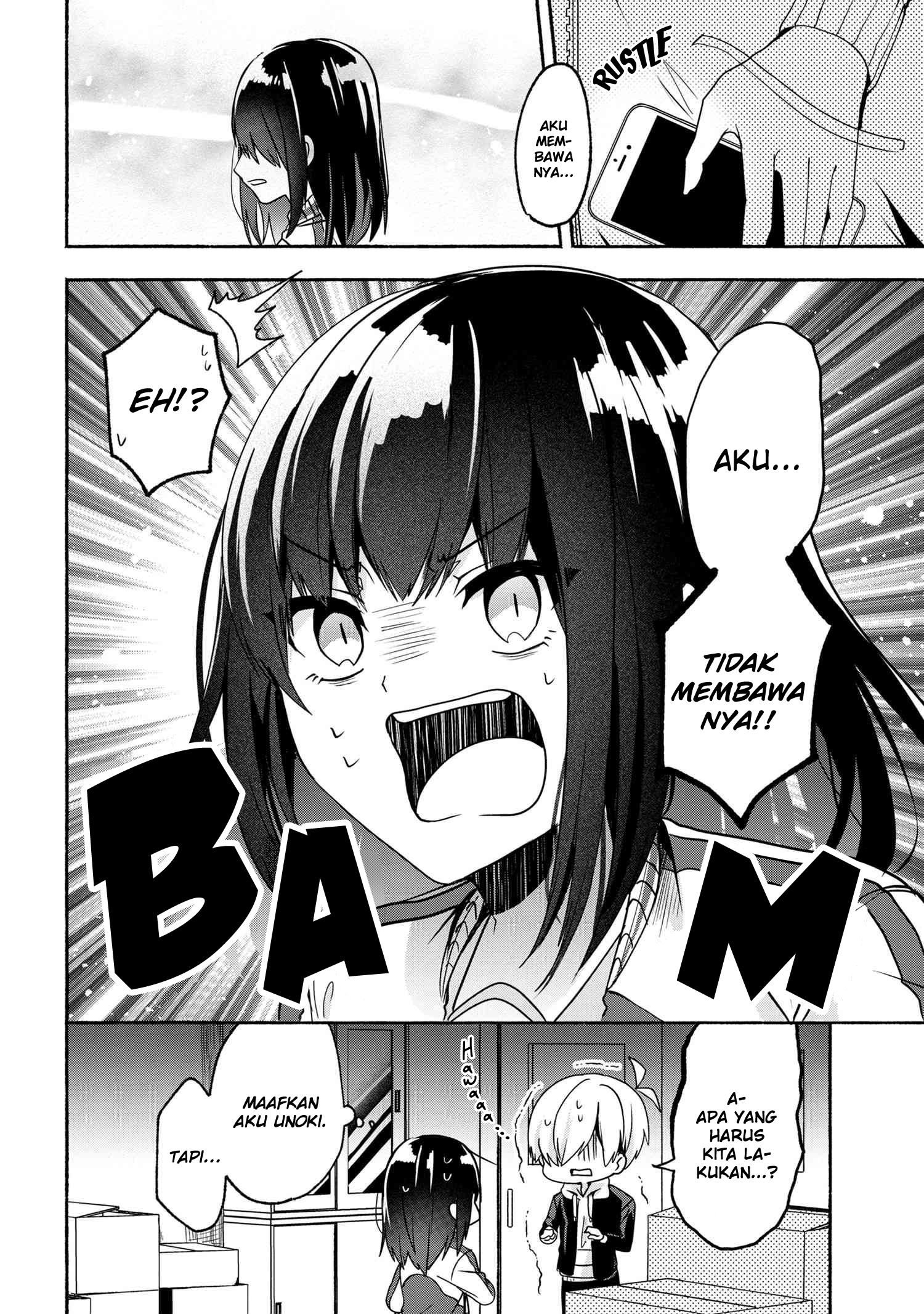 Pashiri na Boku to Koisuru Banchou-san Chapter 56