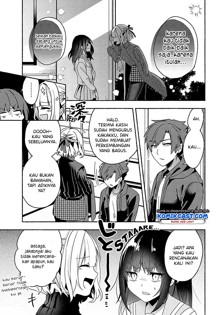 Pashiri na Boku to Koisuru Banchou-san Chapter 62