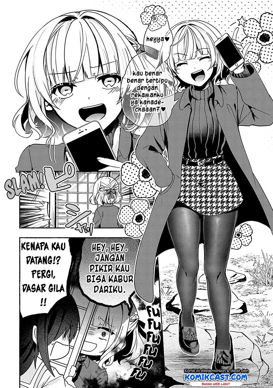 Pashiri na Boku to Koisuru Banchou-san Chapter 62