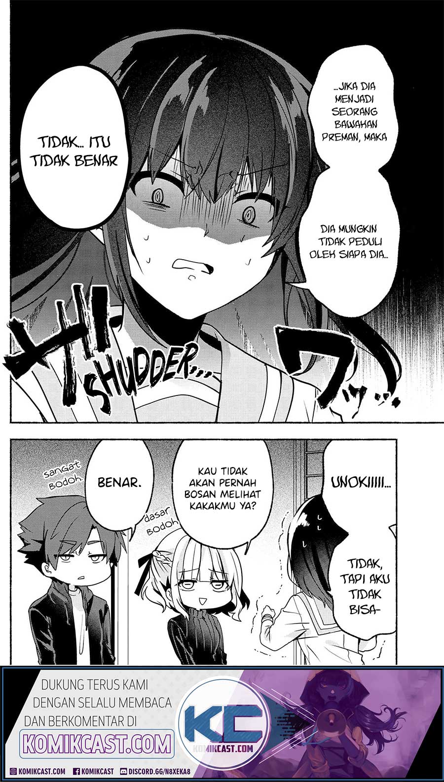 Pashiri na Boku to Koisuru Banchou-san Chapter 62