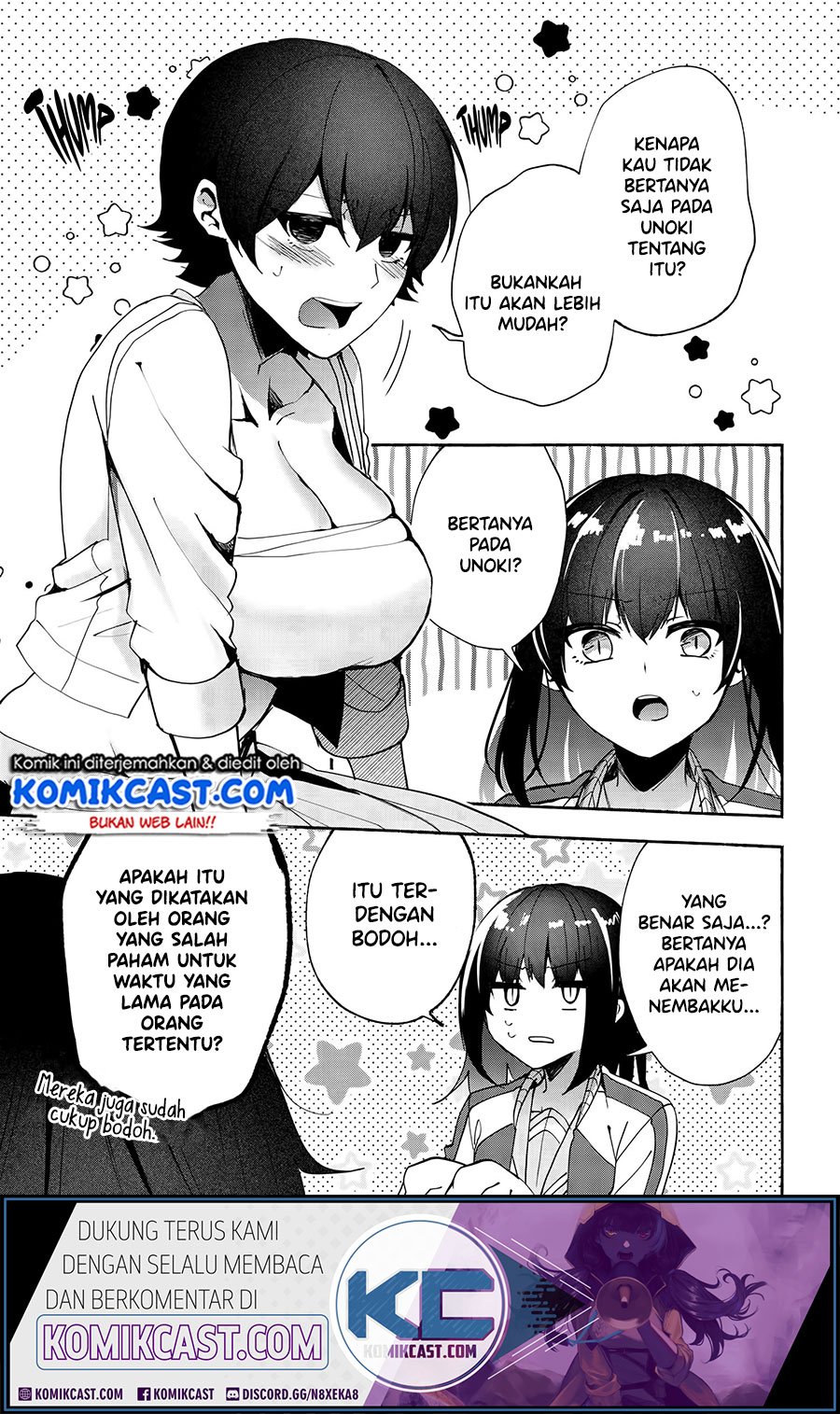 Pashiri na Boku to Koisuru Banchou-san Chapter 70