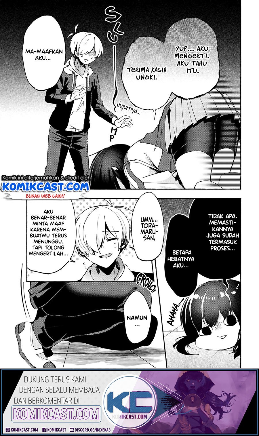 Pashiri na Boku to Koisuru Banchou-san Chapter 70