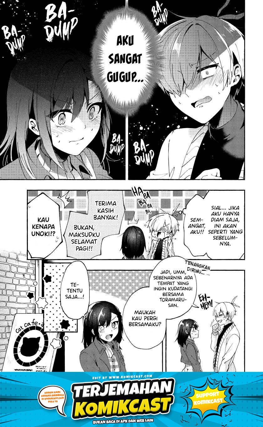 Pashiri na Boku to Koisuru Banchou-san Chapter 73