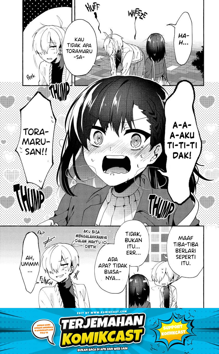 Pashiri na Boku to Koisuru Banchou-san Chapter 73