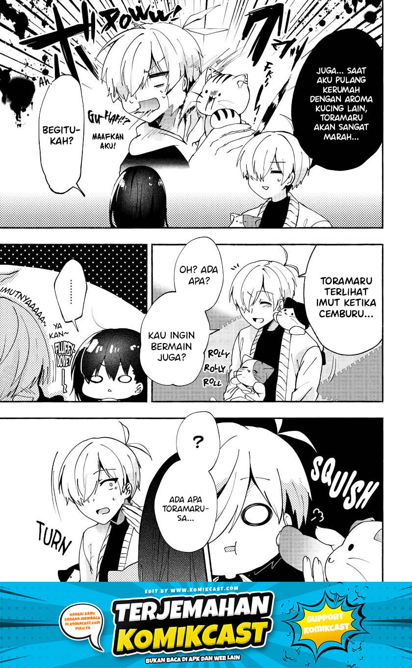 Pashiri na Boku to Koisuru Banchou-san Chapter 73