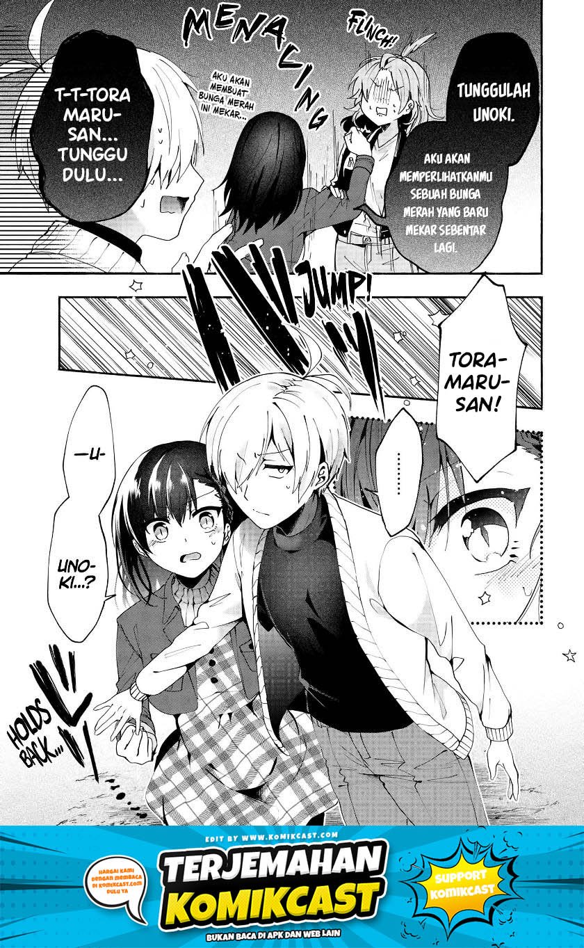 Pashiri na Boku to Koisuru Banchou-san Chapter 73