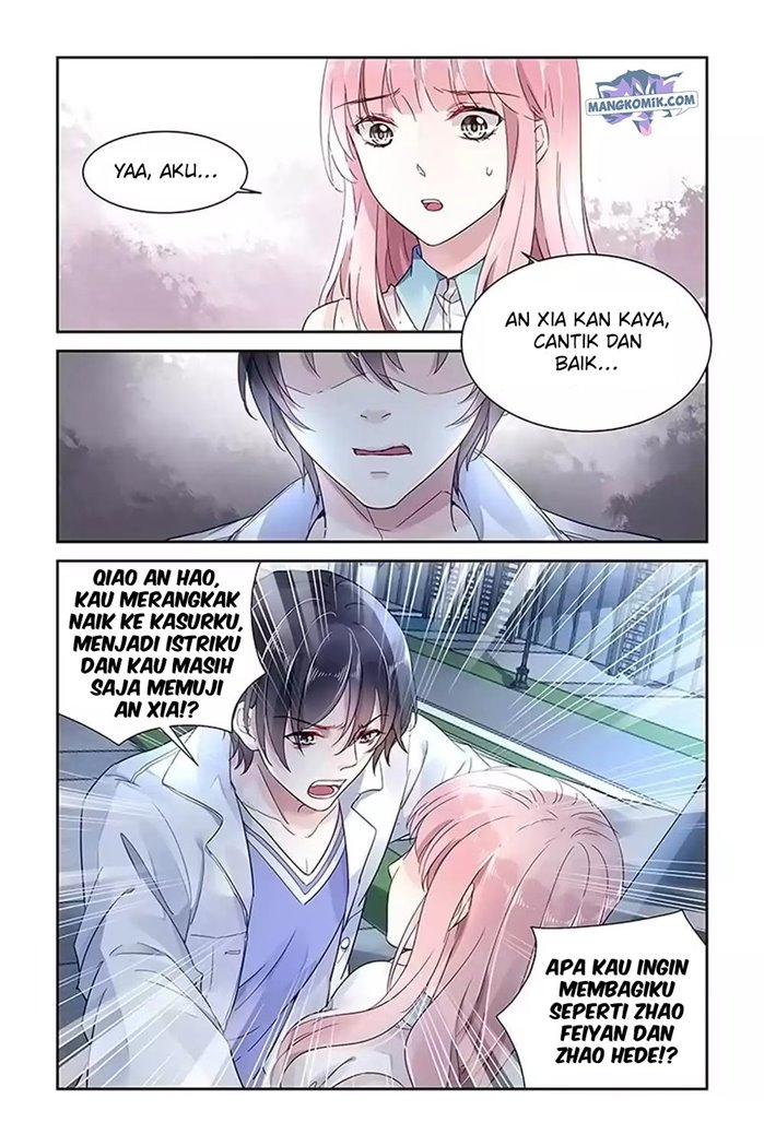 Guomin Laogong Dai Huijia Chapter 47