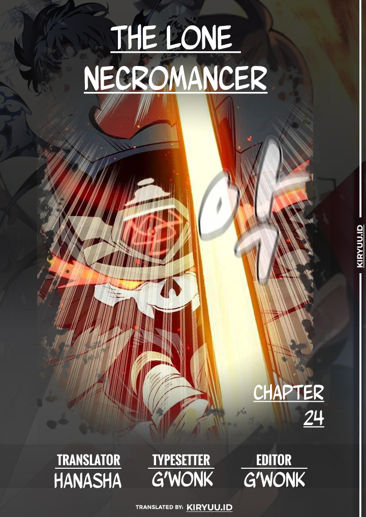 Alone Necromancer Chapter 24
