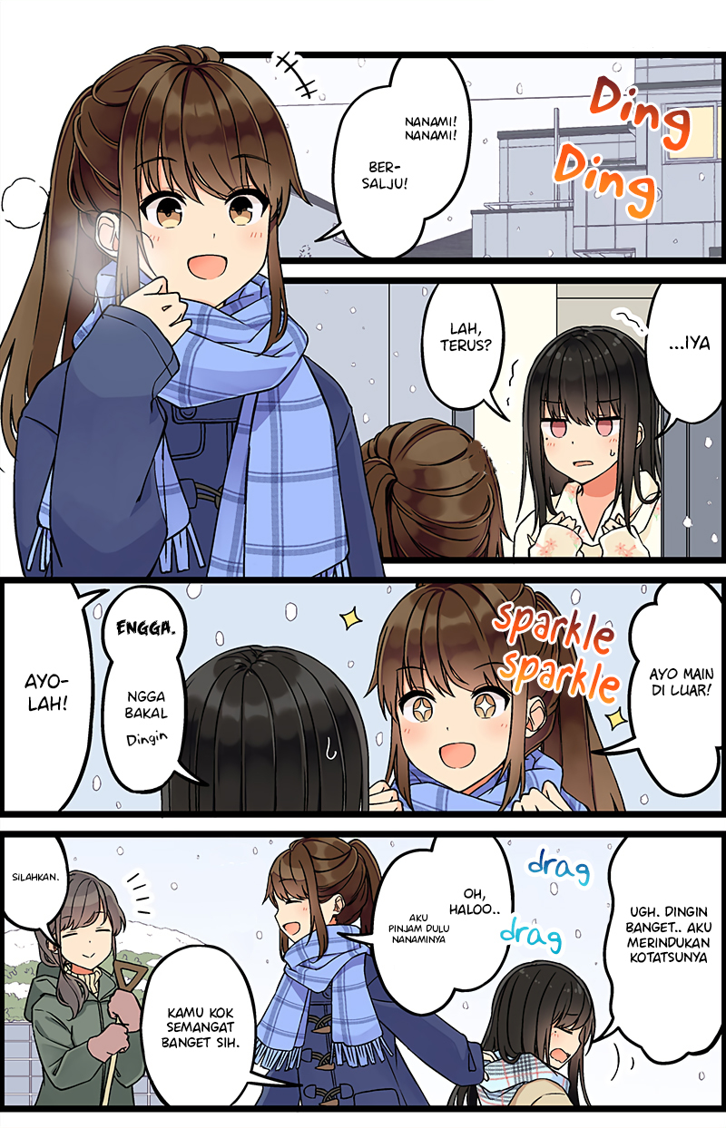 Hanging Out with a Gamer Girl Chapter 108