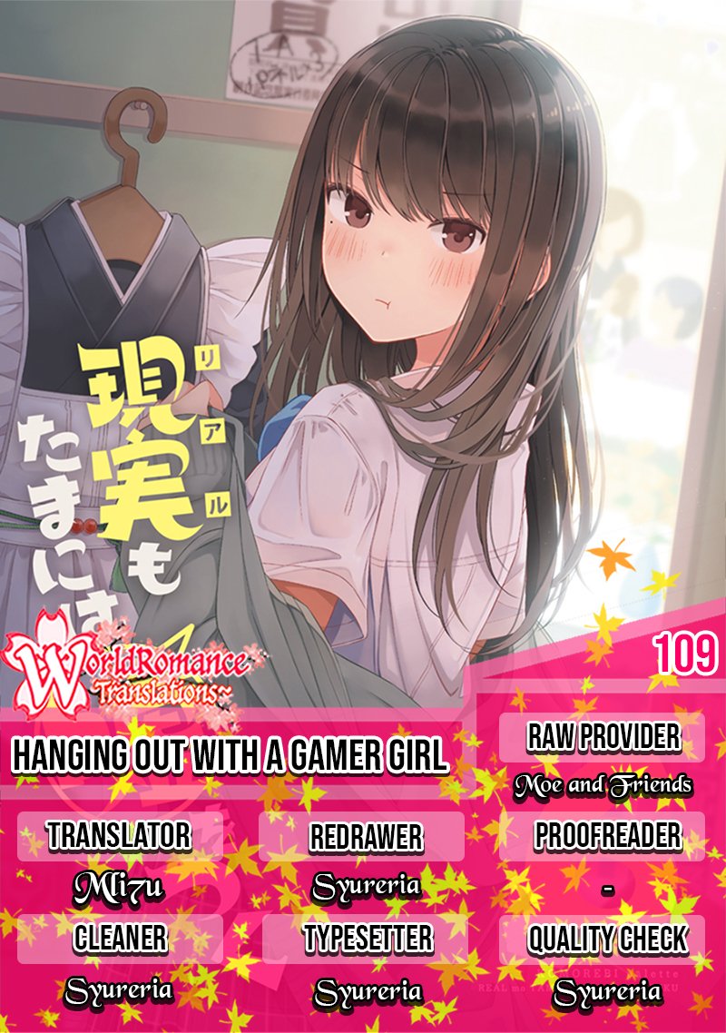 Hanging Out with a Gamer Girl Chapter 109