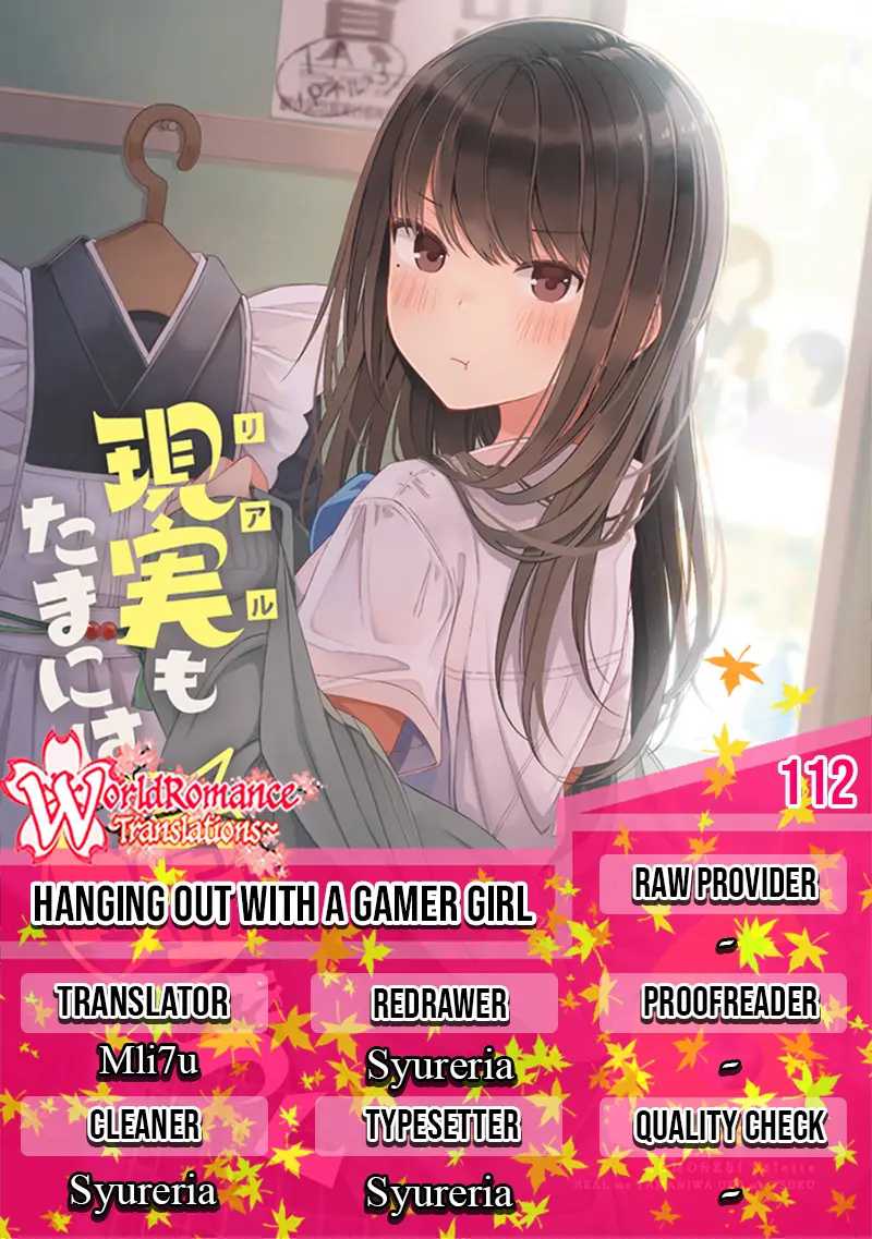 Hanging Out with a Gamer Girl Chapter 112