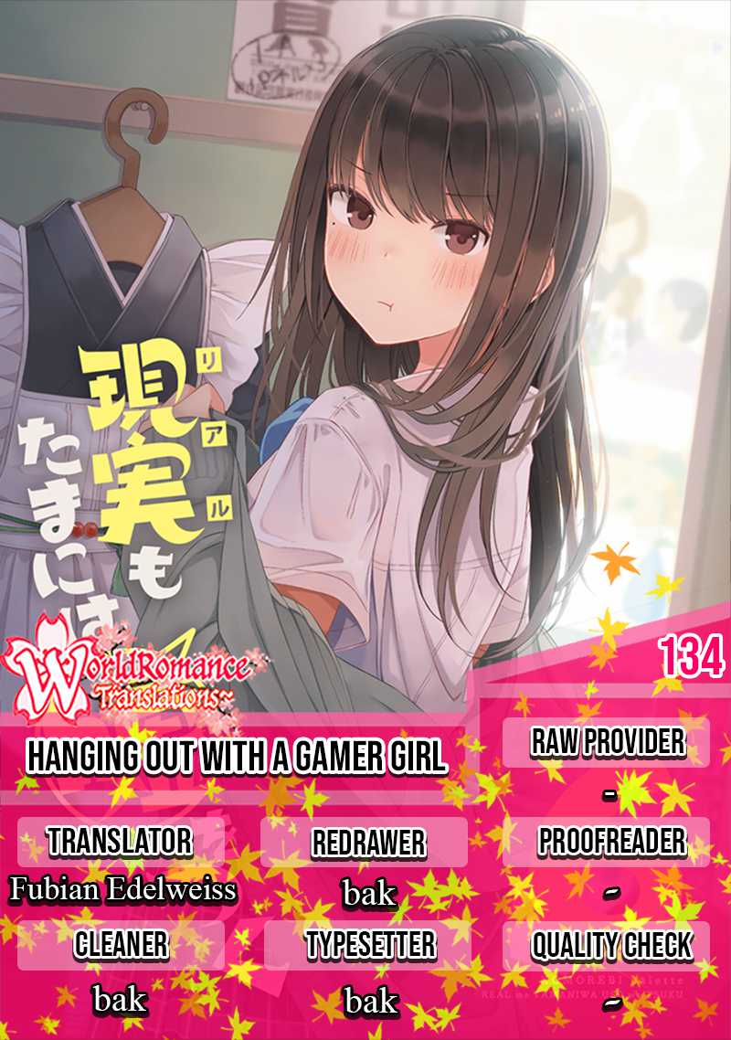 Hanging Out with a Gamer Girl Chapter 134